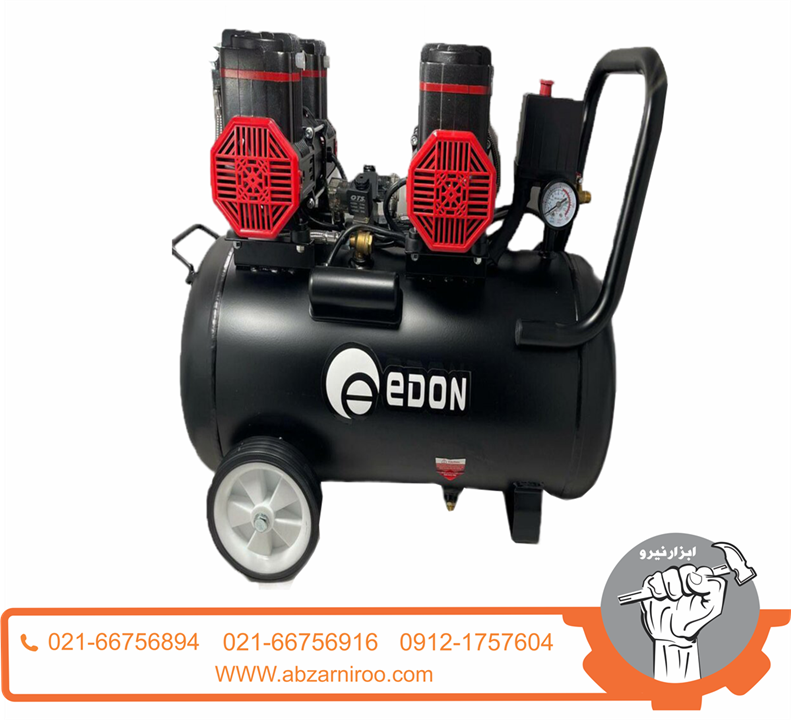کمپرسور باد دو موتوره سایلنت 50 لیتری ادون مدل 2-F50